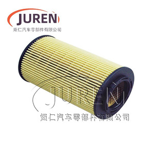 Filtro de aceite Hyundai 73*40*H131 HU 824 X para Veracruz Opirus Sorento - Product Image 1