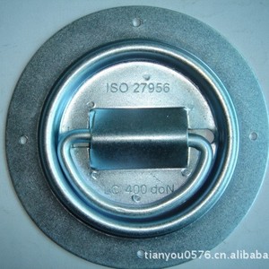 PPE-15 Hoist Ring 2-Inch Carbon Steel Zinc Plated For Lifting And Pulling Industrial Use - Product Image 2