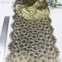 Dentelle Chantilly Française de Luxe Dorée à la Feuille d'Or, Bordure en Dentelle à Cils Noire Douce de 20 cm avec Motifs Floraux en Maille pour Robe de Soirée Haute Couture