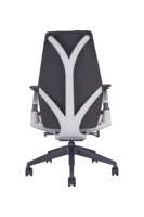 Chaise de bureau ergonomique Eagleseating moderne et confortable pour PDG, avec accoudoirs réglables à 360 degrés, en nylon souple et structure en fer, pour bureau à domicile