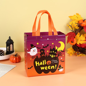 Sac fourre-tout non tissé transfrontalier Halloween motif sorcière magique, sac cadeau de courses petite taille (22x23x11cm) pour fournitures scolaires - Product Image 6