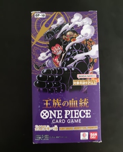 2025 Nuove Carte Anime <span class=keywords><strong>One</strong></span> <span class=keywords><strong>Piece</strong></span> OP10 Booster Bag OPCG Collezione Carte Giapponesi Originali Scatola da Collezione - Product Image 3
