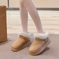 Bottes de neige à plateforme pour femmes grandes tailles, hiver, boucle métallique, doublure en fourrure, col en fourrure, chaussures chaudes en coton