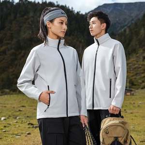 Veste thermique d'hiver légère pour homme, veste d'extérieur personnalisable avec logo, imperméable, coupe-vent et respirante. - Product Image 1