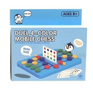 Dos jugadores frente a cuatro colores go Chess entrenamiento <span class=keywords><strong>de</strong></span> respuesta <span class=keywords><strong>de</strong></span> pensamiento para niños divertidos juegos <span class=keywords><strong>de</strong></span> <span class=keywords><strong>mesa</strong></span> juguetes interactivos para <span class=keywords><strong>padres</strong></span> e <span class=keywords><strong>hijos</strong></span> - Product Image 5