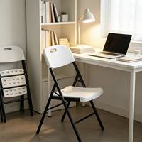 Tables et chaises pliantes portables, en plastique, pour loisirs, bureaux, cours de formation, chaises, fêtes barbecue, mobilier d'hôtel extérieur