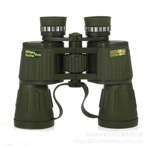 Eyebre Night Vision Binoculars 10X50 Military Green Weather Resistant Civilian Use - Product Image 3