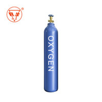 Exportation directe d'usine, bouteille d'oxygène/d'azote vide de 40 L, bouteille médicale sans soudure, prix d'usine