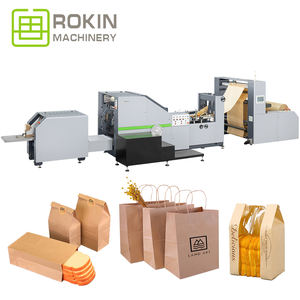 <span class=keywords><strong>Storia</strong></span> della macchina del sacchetto di carta di alta qualità di marca ROKIN in gujarat - Product Image 3