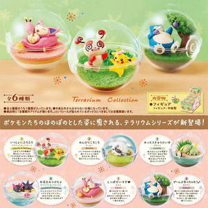 Новинка, готовая поставка, 6 см, коллекция покемонов, Террариум, счастливый наманичи, покебол, капсула из ПВХ, игрушечный слепой ящик для когтей - Product Image 2