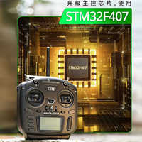RadioMaster TX12 CC2500 EdgeTX Transmetteur radio numérique multi-modules compatible avec TBS CROSSFIRE MICRO TX V2 pour drone FPV