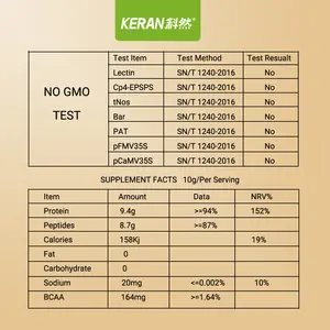 Nutraceuticals soya peptid fabrika doğrudan spor takviyesi soya proteini peptid tozu