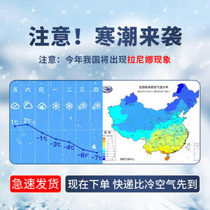 Housse de pare-brise d'hiver Yiju pour voiture, en aluminium argenté, épaisse, imperméable, à motif en treillis, protection anti-givre - Product Image 5