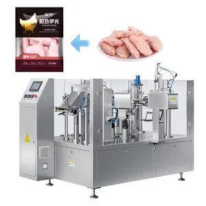 High Speed Automatic Doypack Weighing And Packing Machines Frozen Food Chicken Wings Packaging Machine