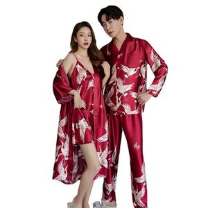 Offre Flash: <span class=keywords><strong>Robe</strong></span> <span class=keywords><strong>de</strong></span> <span class=keywords><strong>Chambre</strong></span> Peignoir Pyjama en Soie 100% Soie pour Femme, Pyjama <span class=keywords><strong>de</strong></span> Noël en Soie - Product Image 1