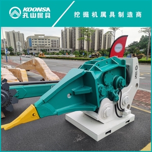 KOONSA vibratore <span class=keywords><strong>Ripper</strong></span> - Product Image 4