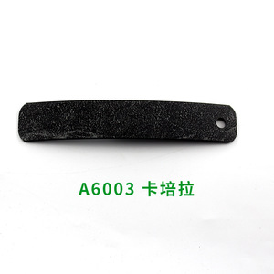 Customization Unique Door Edge PP Wood Grain Edge Banding for Furniture Applications Edge Banding Good Product Novelty Wholesale - Product Image 6
