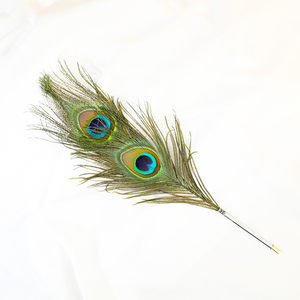 <span class=keywords><strong>Stylo</strong></span> à bille <span class=keywords><strong>vintage</strong></span> avec plumes, logo personnalisé, vente en gros - Product Image 1