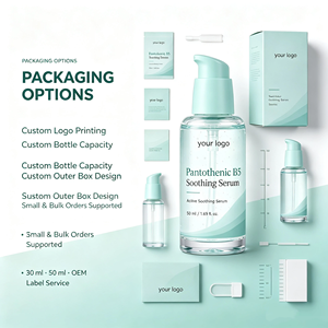 Sérum hydratant et apaisant à la pantothenine B5, soin du visage, produit de soin de la peau, OEM, étiquette privée, logo personnalisé - Product Image 2