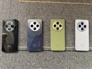 Vente en gros de Xiao Mi Red Mi 14C Version 6.88'' 50MP Double caméra Batterie 5160mAh - Product Image 1