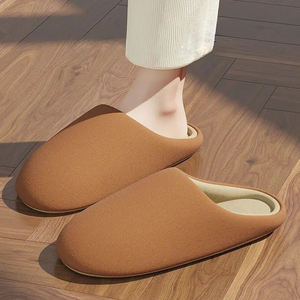 Pantuflas de Dormitorio de Alta Calidad, Estilo 2025, Pantuflas para el Hogar, Pantuflas de Moda, Pantuflas Cálidas con Gran Descuento - Product Image 1