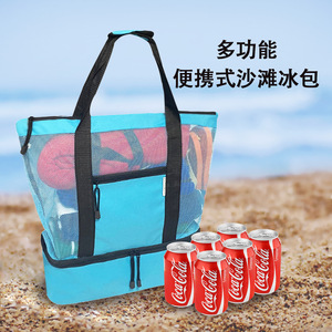 Beach Cooler Bag 6 Cans Insulated Portable Ice Pack For Outdoor Picnic Travel Storage Blue Black Pink - Product Image 1