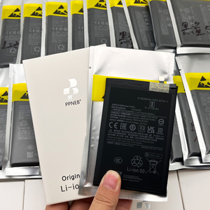 Batterie de smartphone 100 % saine d'usine pour Xiaomi Redmi BM3F BM3J BM3K BM3L BM4F BM4H BM3M BM4N BM4M BM4P BM4Q BM4R Tous modèles - Product Image 3
