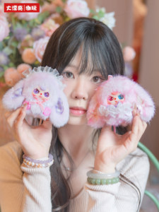 กล่องสุ่มตุ๊กตา BB3 Romance Cipher ชุดเต็ม 8 ชิ้น ตุ๊กตากระต่ายหูยาวน่ารัก วัสดุไวนิล พวงกุญแจ ของสะสม กล่องปริศนา ของเล่น ของขวัญ - Product Image 4