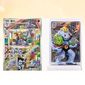Collection exclusive de cartes à collectionner Pokémon 2025 en chinois simplifié, lot de 25 figurines en boîte mystère, en stock - Product Image 3