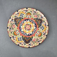 Ensemble de vaisselle en porcelaine 18 pièces, style bohème, assiette avec impression par transfert, vaisselle en céramique
