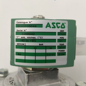 Válvula Colectora de Polvo Asco Pulse, 1 Entrada, Cuerpo de Aluminio, 230VAC, Tipo Piloto, Control por Aire - Product Image 2