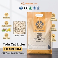 Litière pour chat biodégradable en tofu de soja, 2,5 kg, sans poussière, jetable aux toilettes, forte absorption, contrôle des odeurs, fabrication OEM ODM
