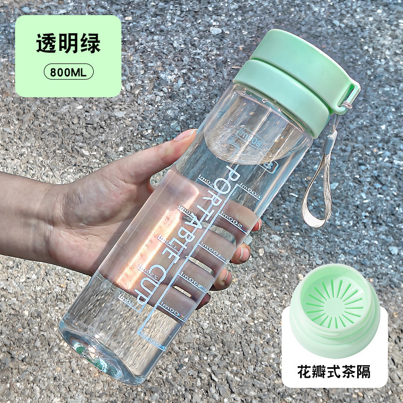 ขวดสีเขียวใส ฝาคู่ [800มล.]