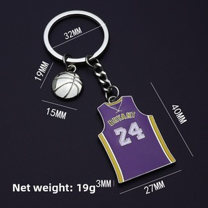 Porte-clés en métal Yiwu <span class=keywords><strong>Kobe</strong></span> <span class=keywords><strong>Bryant</strong></span>, style américain, pendentif souvenir créatif, prix pour étudiants et fans, petit cadeau pour équipe de basketball - Product Image 4