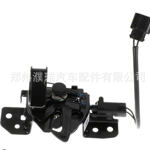 Verrou de capot 81130-S8000 pour Hyundai Kia, pièce automobile en matériau composite - Product Image 2