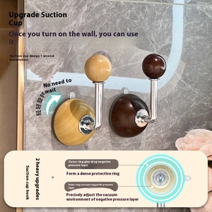 וו עגול מעץ עם כוס יניקה חלקה, ידידותי לסביבה, ABS+PC+TPU, ללא קידוח, רב פעמי, וו רב תכליתי לבית - Product Image 2