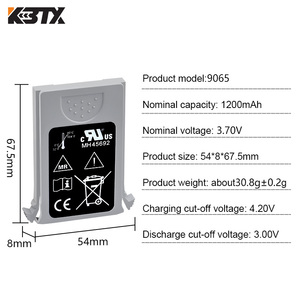 อะไหล่แบตเตอรี่ลิเธียม3.7V 1200mAh สำหรับ REF9065/invivo 9065/9067 MRI หน้าจอ SpO2นิพจน์ <span class=keywords><strong>MR200</strong></span>ในสต็อก - Product Image 6
