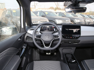 Véhicules d'occasion en promotion : Volkswagen ID.3 SUV, autonomie 450 km, véhicule électrique 5 portes 5 places - Product Image 5