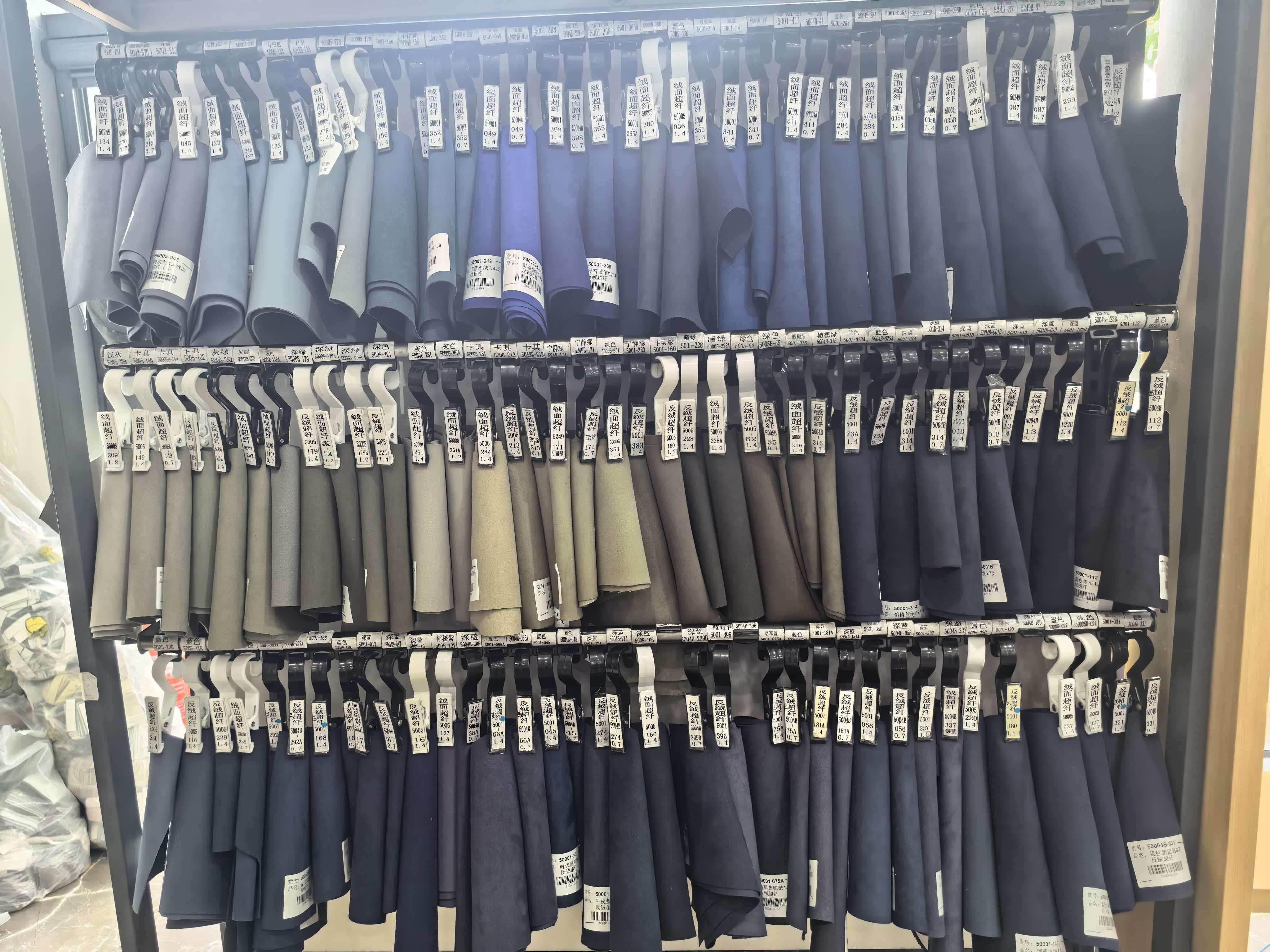 Couleur personnalisée 14