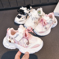 Nouvelles Chaussures de Marche pour Enfants 2026 – Baskets Respirantes en Tissu Mesh à Semelle Épaisse Style Papa avec Velcro – Baskets Tendance et Adorables pour Filles