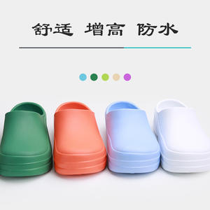 Pantofole <span class=keywords><strong>ortopediche</strong></span> da <span class=keywords><strong>uomo</strong></span> scarpe da passeggio chirurgiche arancioni per lavoratori ospedalieri con funzione antiscivolo per tutte le stagioni S119A - Product Image 4