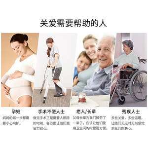 Barre d'appui de salle de bain Fushide 60 cm en alliage d'aluminium, dispositif d'assistance pliable pour personnes âgées et handicapées, main courante de sécurité - Product Image 3