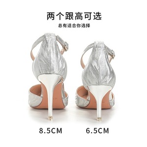 6692B Zapatos de Novia con Tacón de Aguja y Punta Puntiaguda, con Correa en el Tobillo, Súper Altos - Product Image 2