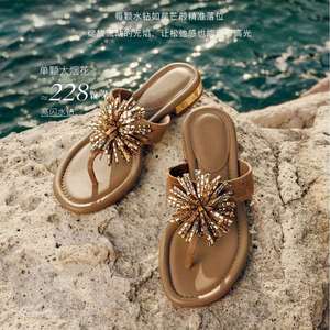 Sandales plates rétro Fireworks Stars pour femmes, nouvelle collection 2026, en cuir véritable, pour sorties estivales - Product Image 2