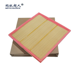 Filtro de Aire Mayichaoren 1109110XKV08AR para Haval H9 2.0T Great Wall H9, Pieza de Repuesto - Product Image 1