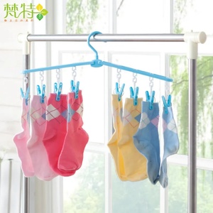 Porte-vêtements multifonctionnel pour salon avec pinces pour le rangement des sous-vêtements - Product Image 3