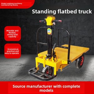 Chariot à plateau jaune 200 kg, moteur haute efficacité, outil de manutention pour briques et marchandises sur les chantiers de construction, chariot motorisé - Product Image 2