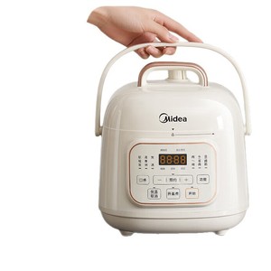 Olla a Presión Eléctrica Midea Mini 2L, Control Inteligente por Microcomputadora, Antiadherente, Caldero de Cristal Blanco Jade para Sopa y Cocción Rápida - Product Image 1