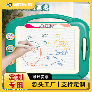 กระดานวาดภาพแม่เหล็กสำหรับเด็ก รุ่น 886A สีเขียว ของเล่นเสริมพัฒนาการ พร้อมหูหิ้ว ดีไซน์พกพาสะดวก - Product Image 5