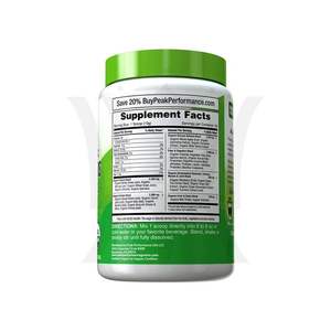 Süper yeşil Superfood tozu Premium Superfood 20 + organik yeşil sebze bütün gıdalar - Product Image 3